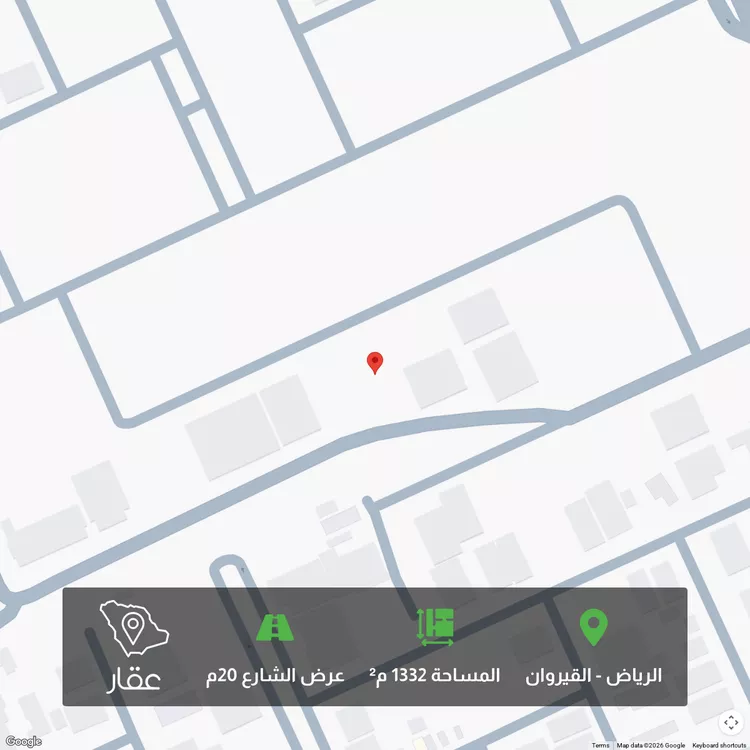 أرض للبيع في شارع ابراهيم بن الاحمدي, حي القيروان, مدينة الرياض, منطقة الرياض