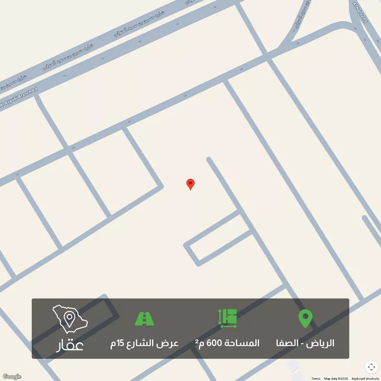 أرض للبيع في شارع طريق النهضه, حي الصفاء, مدينة الرياض, منطقة الرياض