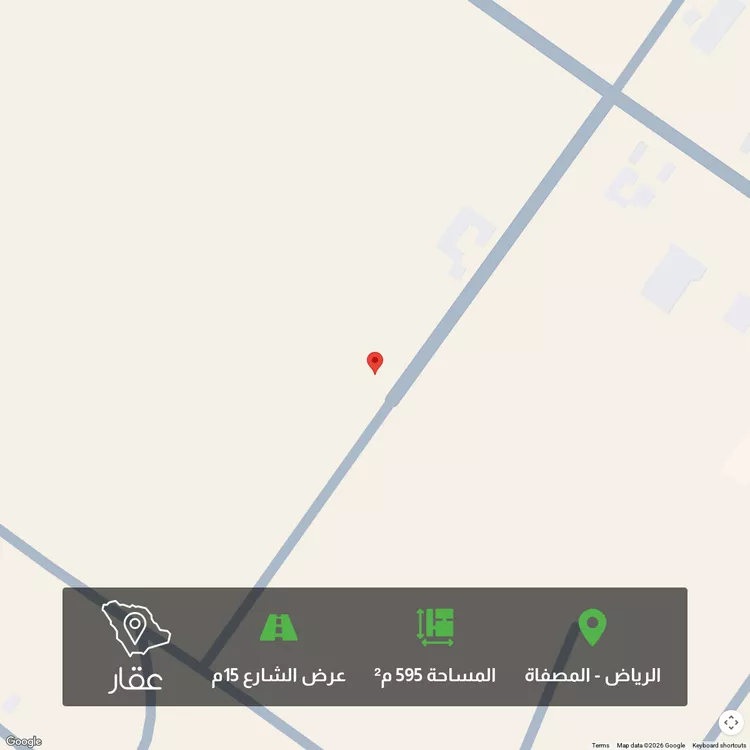 أرض للبيع في حي المصفاة, مدينة الرياض, منطقة الرياض