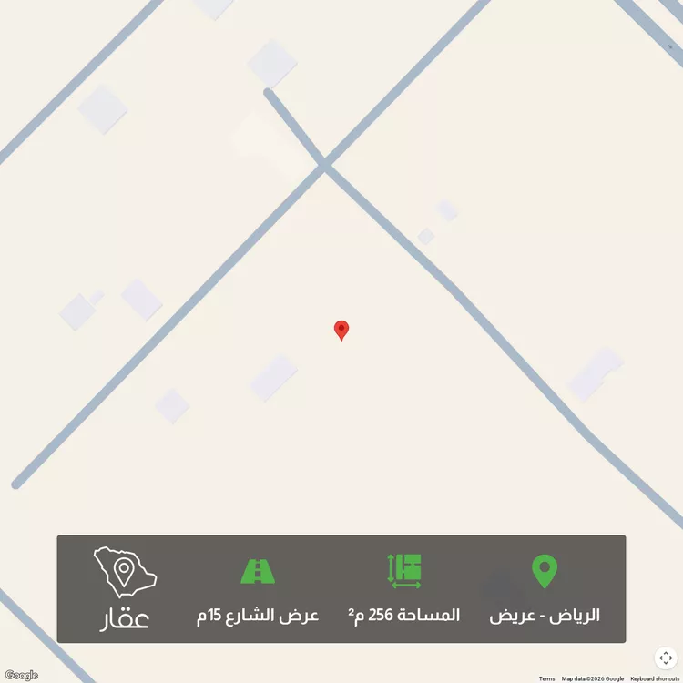 أرض للبيع في حي عريض, مدينة الرياض, منطقة الرياض