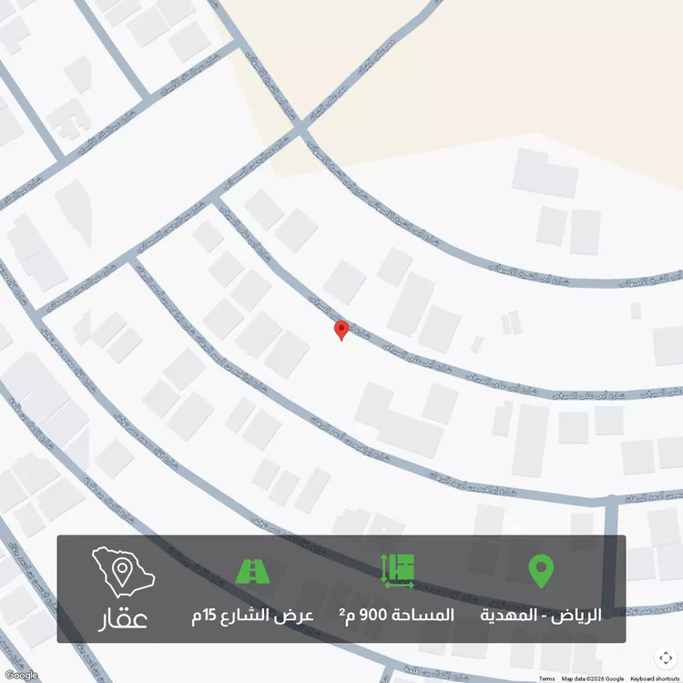 أرض للبيع في شارع ابي علي الصيرفي, حي المهدية, مدينة الرياض, منطقة الرياض