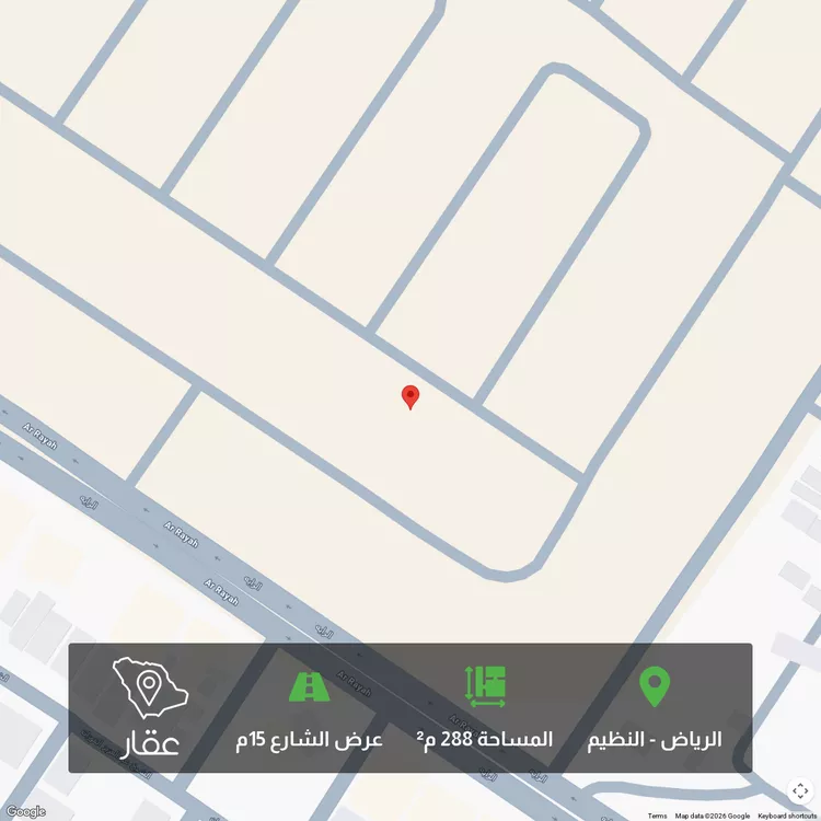 أرض للبيع في شارع 397, حي الندوة, مدينة الرياض, منطقة الرياض