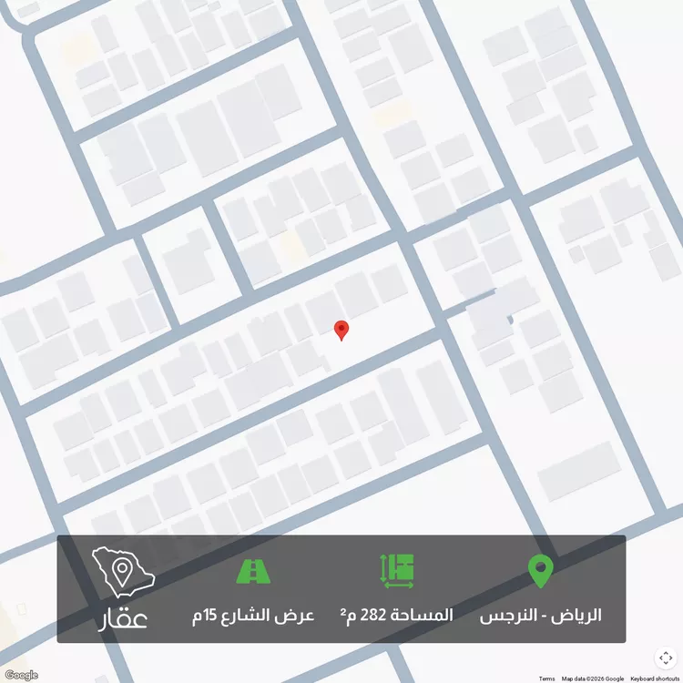 أرض للبيع في شارع الشعيفان, حي النرجس, مدينة الرياض, منطقة الرياض