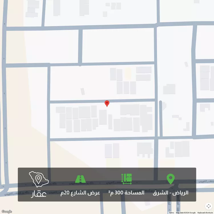 أرض للبيع في شارع الزين العراقي, حي البيان, مدينة الرياض, منطقة الرياض