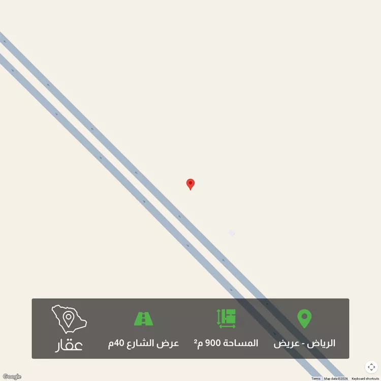 أرض للبيع في حي عريض, مدينة الرياض, منطقة الرياض