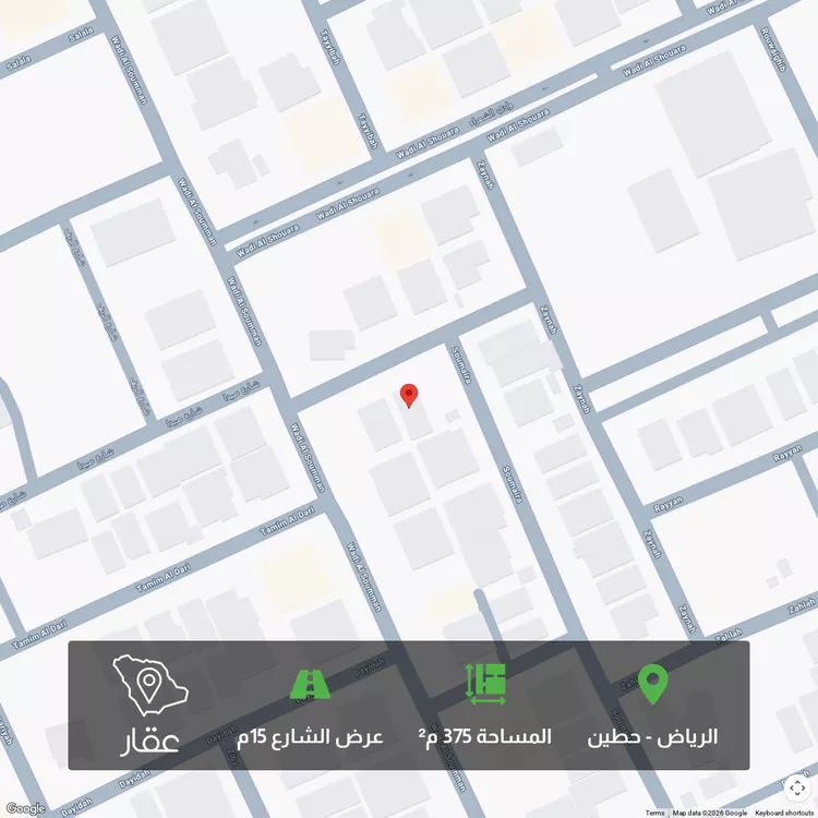 أرض للبيع في شارع أحمد الفريابي, حي حطين, مدينة الرياض, منطقة الرياض