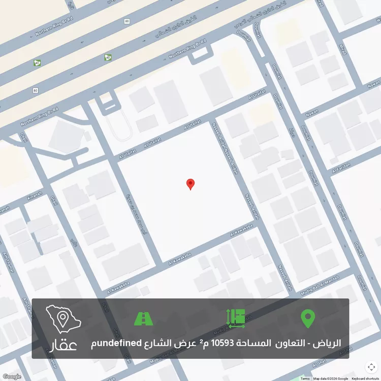 أرض للبيع في شارع الدائري الشمالي, حي التعاون, مدينة الرياض, منطقة الرياض