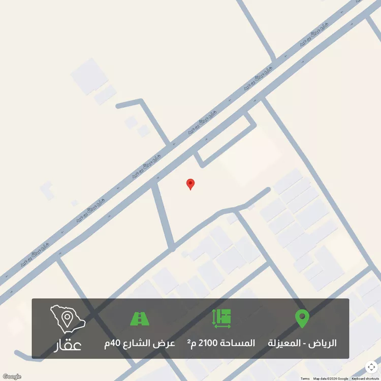 أرض للبيع في شارع محمد بن أبي طاهر ، حي المعيزيلة ، الرياض ، منطقة الرياض