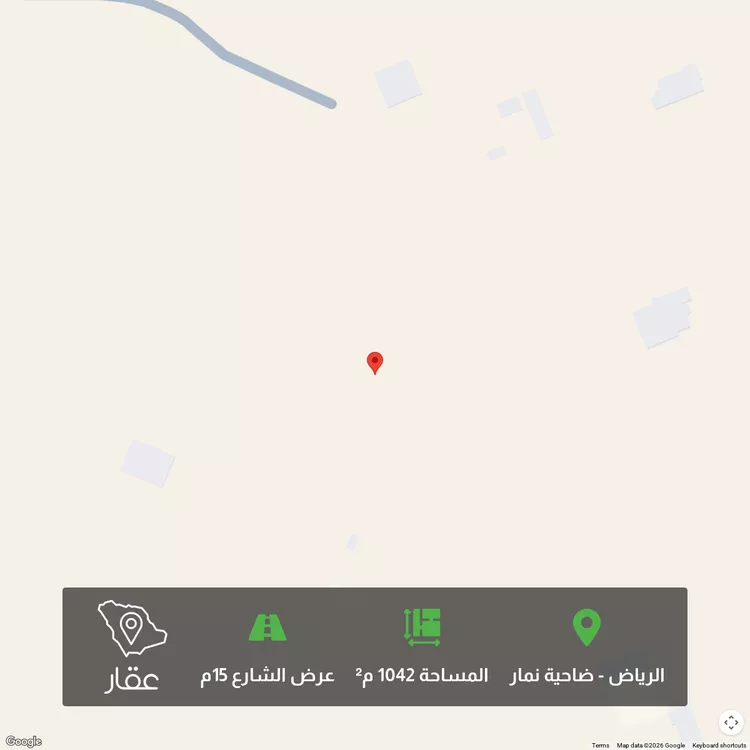 أرض للبيع في شارع عيد بن محمد الانصاري ، حي ضاحية نمار ، الرياض ، منطقة الرياض