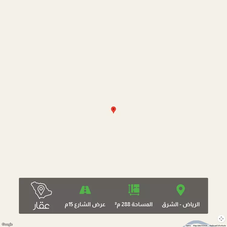 أرض للبيع في شارع ابي سعد التميمي, حي المرجان, مدينة الرياض, منطقة الرياض