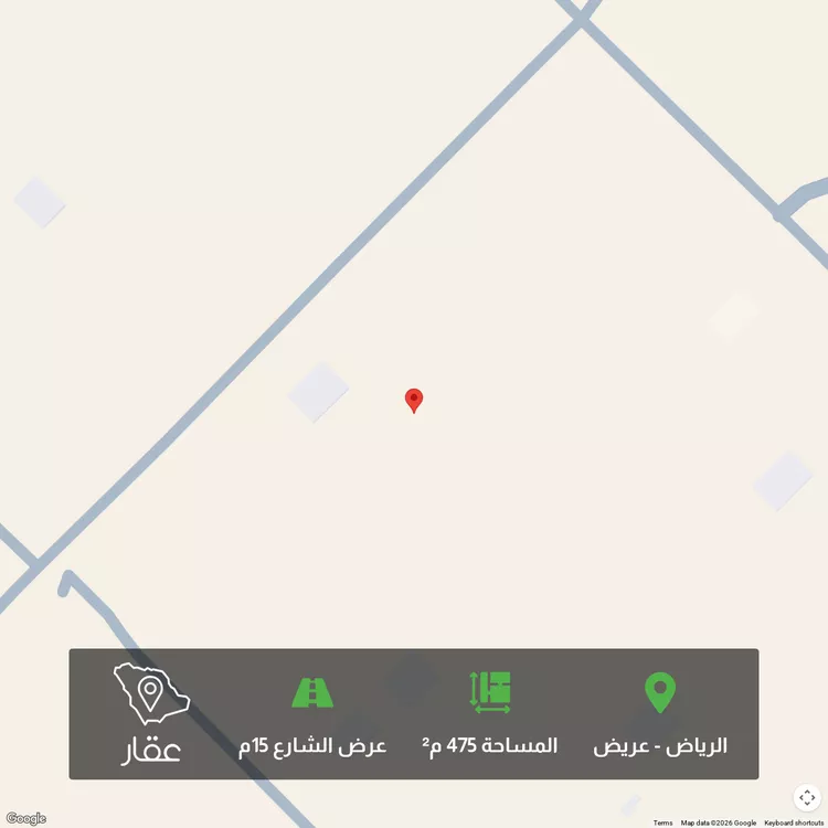 أرض للبيع في حي عريض, مدينة الرياض, منطقة الرياض