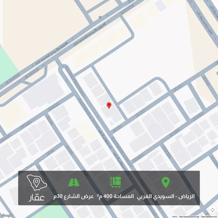 أرض للبيع في شارع حمد بن إبراهيم آل داوود, حي السويدي الغربي, مدينة الرياض, منطقة الرياض