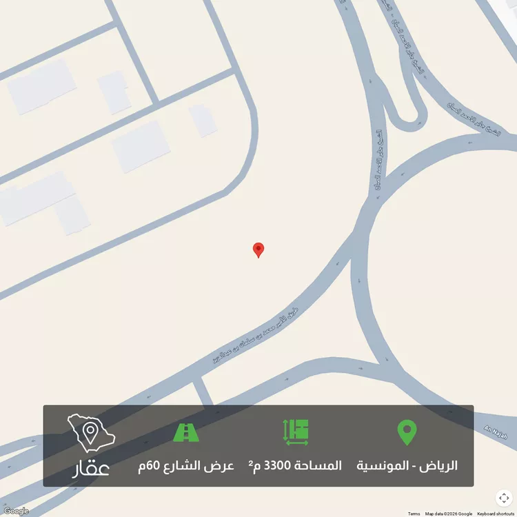 أرض للبيع في شارع طريق الامير محمد بن سلمان بن عبدالعزيز, حي المونسية, مدينة الرياض, منطقة الرياض