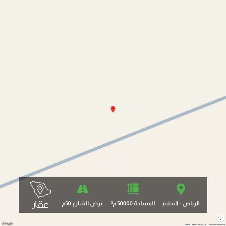 أرض للبيع في حي منطقة مفتوحة تابعة لبلدية السلي, مدينة مزرعة البكر ودواجن الأخوين, منطقة الرياض