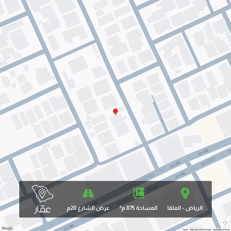 أرض للبيع في شارع رقم 487, حي الملقا, مدينة الرياض, منطقة الرياض