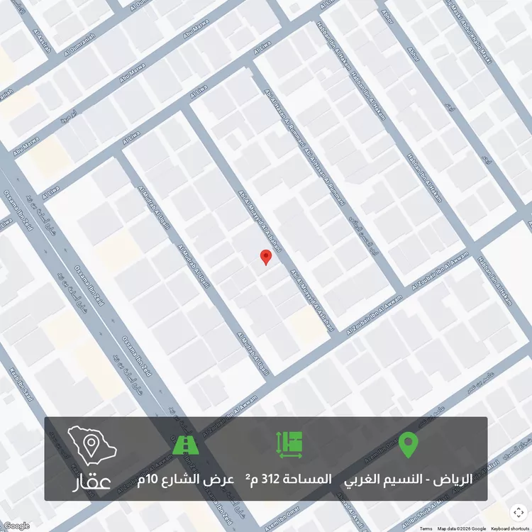 أرض للبيع في شارع أبي المؤيد الأصبهاني, حي النسيم الغربي, مدينة الرياض, منطقة الرياض