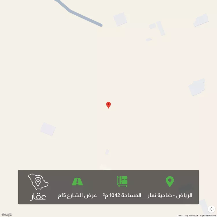 أرض للبيع في حي ضاحية نمار, مدينة الرياض, منطقة الرياض