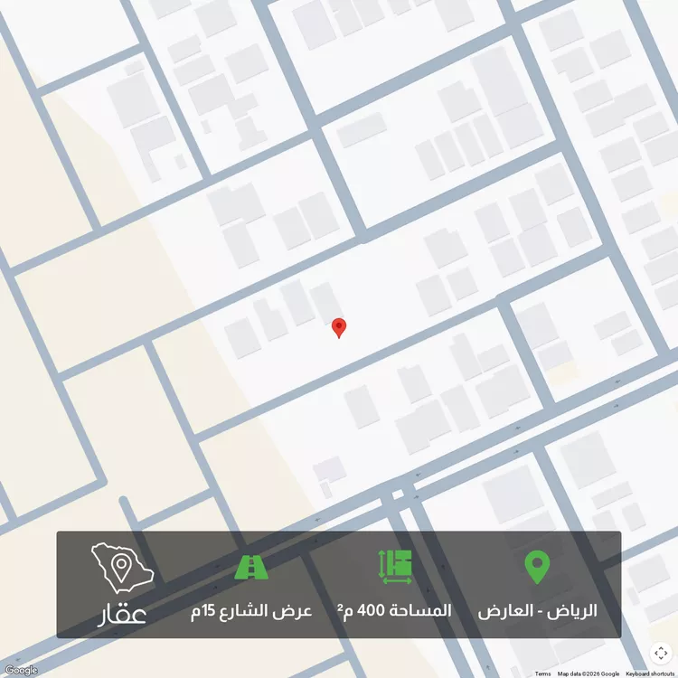 أرض للبيع في شارع ابن البرني, حي العارض, مدينة الرياض, منطقة الرياض