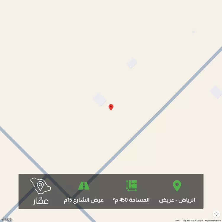 أرض للبيع في شارع عبدالسلام بن أبي عبدالله ، حي عريض ، الرياض ، منطقة الرياض