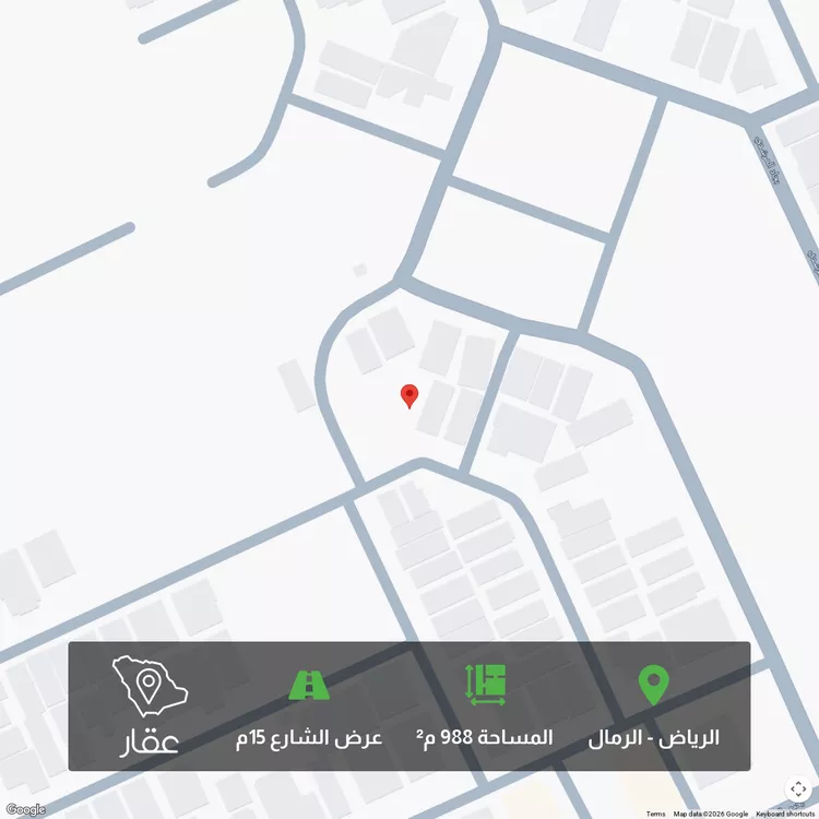 أرض للبيع في شارع العجمة, حي الرمال, مدينة الرياض, منطقة الرياض