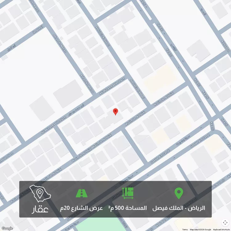 أرض للبيع في شارع مسلم بن الحجاج, حي الملك فيصل, مدينة الرياض, منطقة الرياض