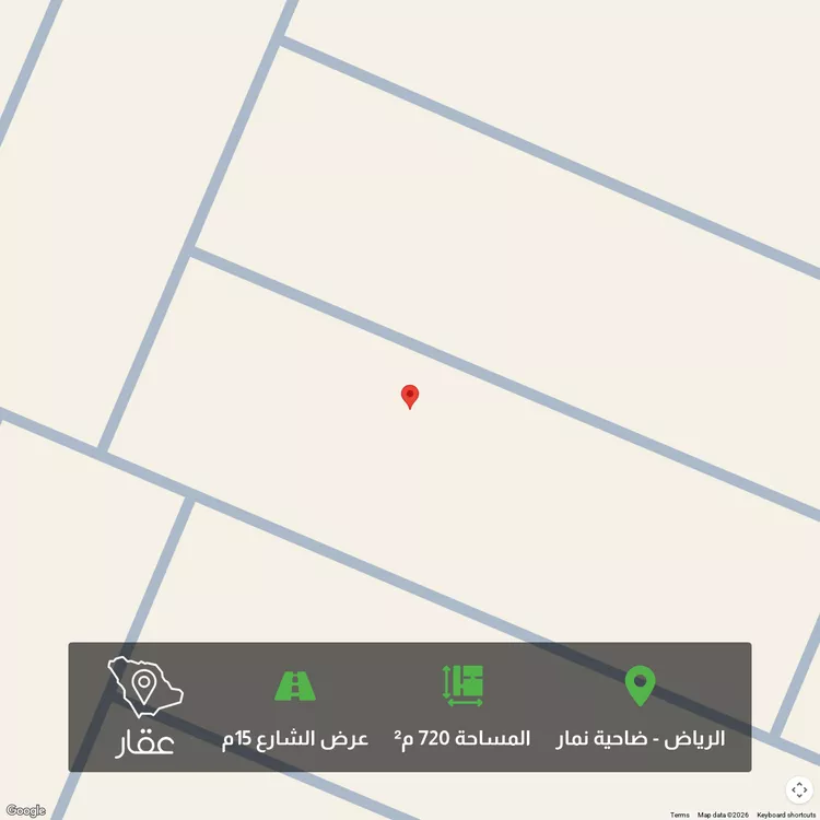 أرض للبيع في حي ضاحية نمار, مدينة الرياض, منطقة الرياض