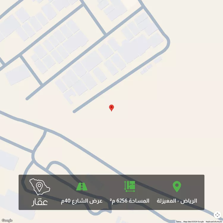 أرض للبيع في حي المعيزيلة, مدينة الرياض, منطقة الرياض