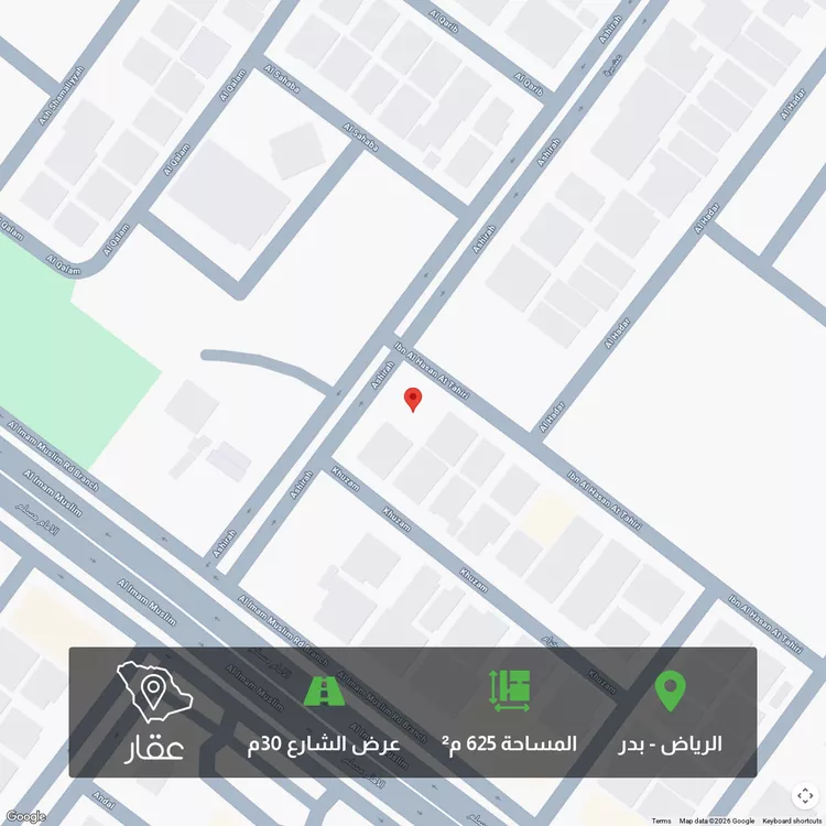 أرض للبيع في شارع عشيرة, حي بدر, مدينة الرياض, منطقة الرياض