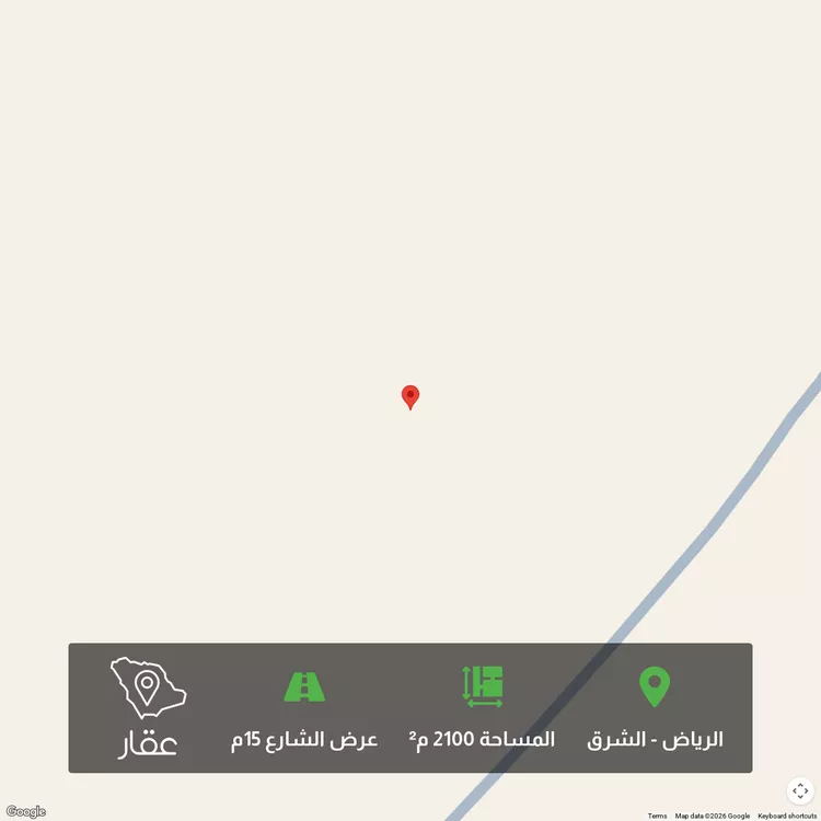 أرض للبيع في حي الرسالة, مدينة الرياض, منطقة الرياض