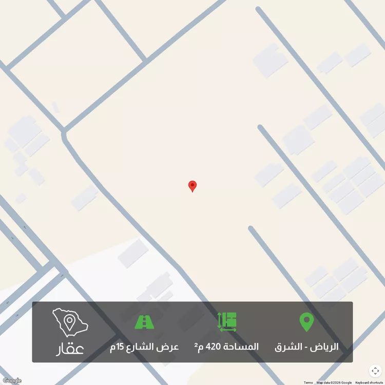 أرض للبيع في شارع عبدالحميد فردوس, حي البيان, مدينة الرياض, منطقة الرياض