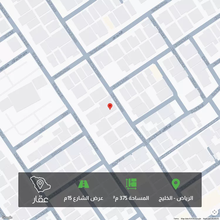 أرض للبيع في شارع أبي بكر البزاز, حي الخليج, مدينة الرياض, منطقة الرياض