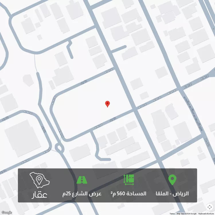 أرض للبيع في شارع الاطراف, حي الملقا, مدينة الرياض, منطقة الرياض