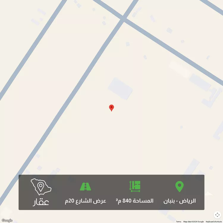 أرض للبيع في شارع عبدالله بن أبي نجيح, حي الخير, مدينة الرياض, منطقة الرياض