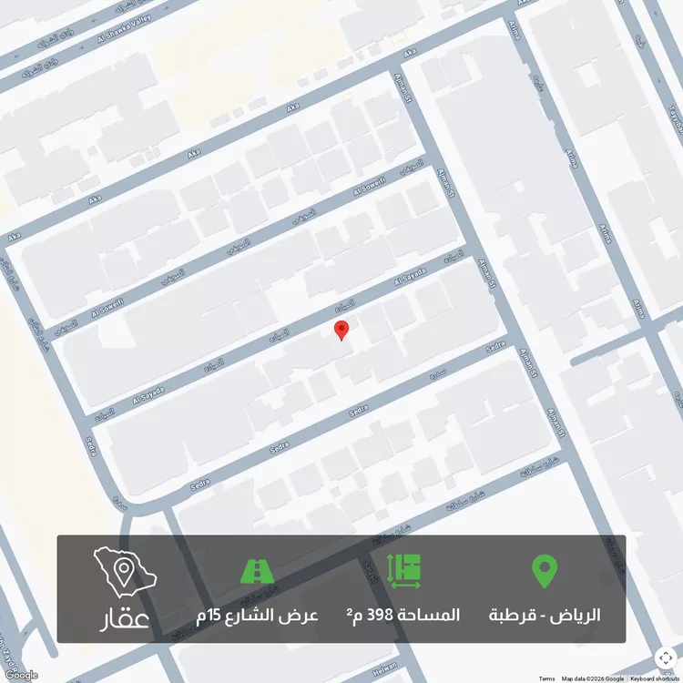 أرض للبيع في شارع الصيادة, حي قرطبة, مدينة الرياض, منطقة الرياض