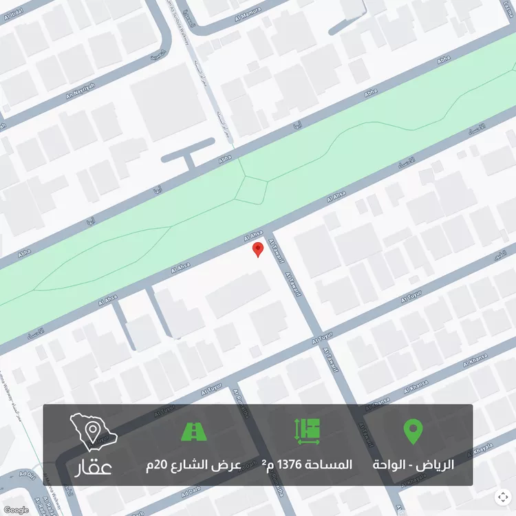 أرض للبيع في شارع الأحســـاء, حي الملك سلمان, مدينة الرياض, منطقة الرياض