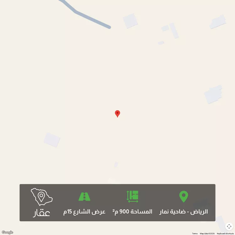 أرض للبيع في حي ضاحية نمار, مدينة الرياض, منطقة الرياض
