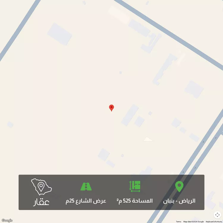 أرض للبيع في شارع جناب الحجر, حي الخير, مدينة الرياض, منطقة الرياض