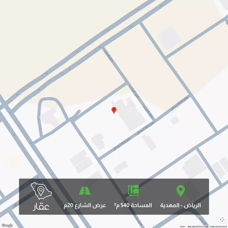 أرض للبيع في شارع القرطبي, حي المهدية, مدينة الرياض, منطقة الرياض