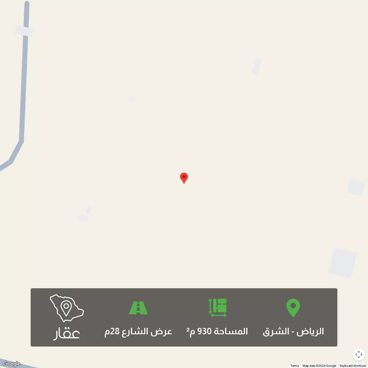 أرض للبيع في شارع الزاهر, حي الزاهر, مدينة الرياض, منطقة الرياض