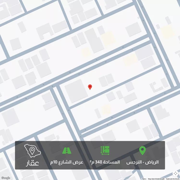 أرض للبيع في حي النرجس, مدينة الرياض, منطقة الرياض