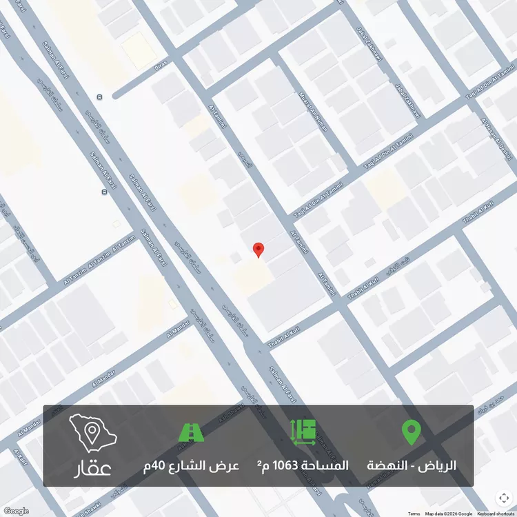 أرض للبيع في شارع التميمي ، حي النهضة ، الرياض ، منطقة الرياض