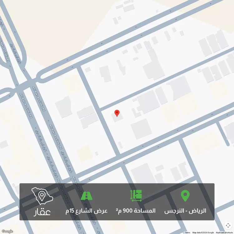 أرض للبيع في شارع عباس محمود العقاد, حي النرجس, مدينة الرياض, منطقة الرياض