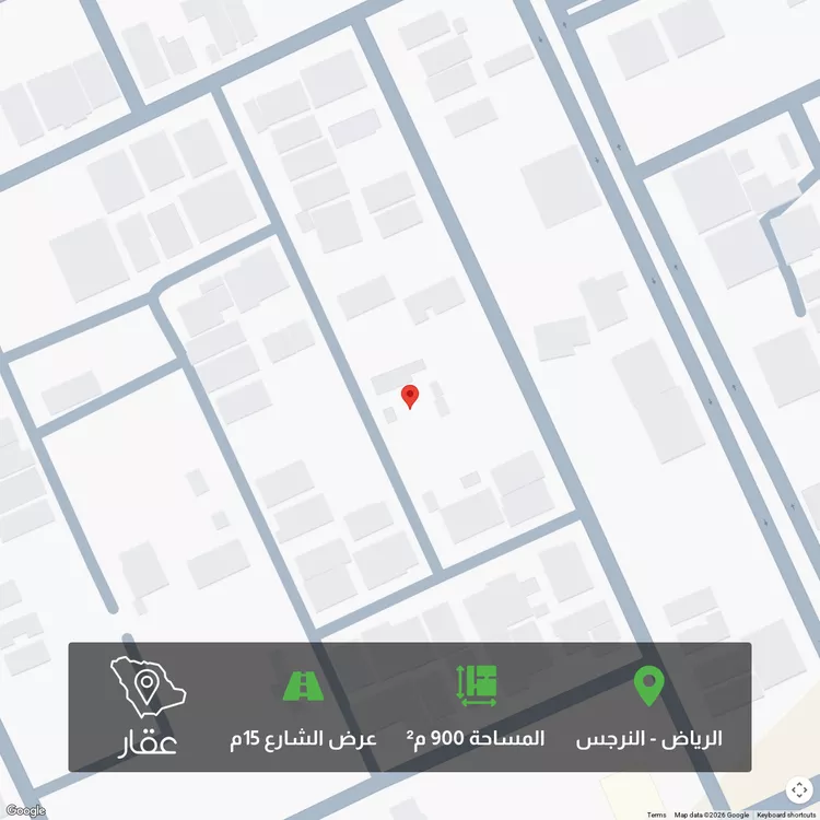أرض للبيع في شارع أبي يوسف الحراني, حي النرجس, مدينة الرياض, منطقة الرياض