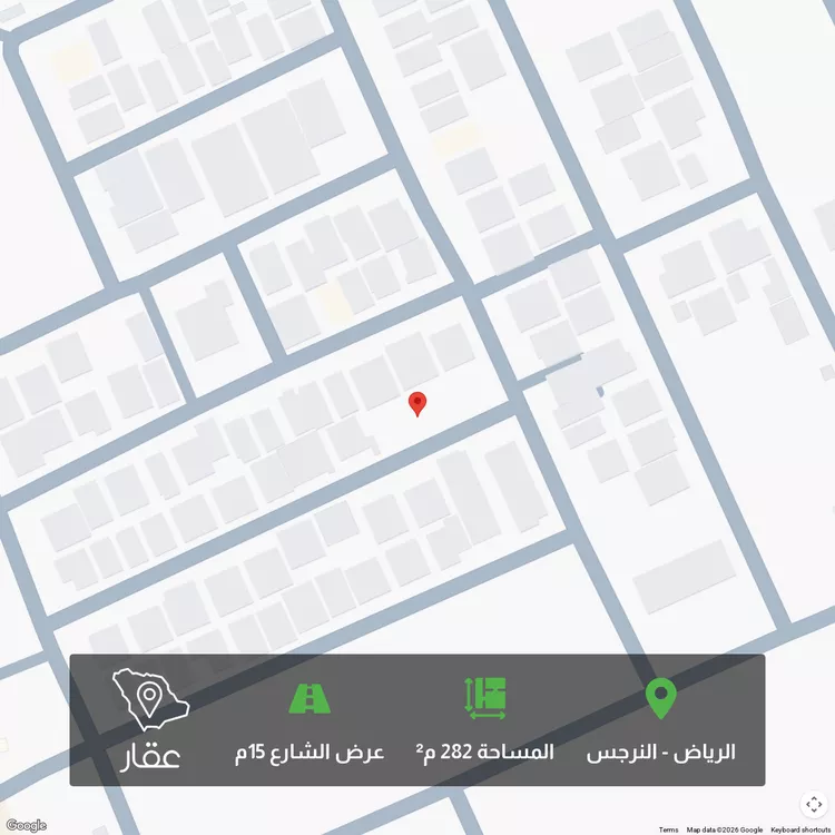 أرض للبيع في شارع الشعيفان, حي النرجس, مدينة الرياض, منطقة الرياض