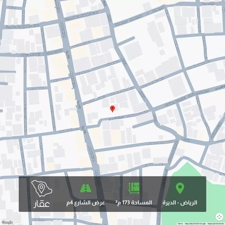 أرض للبيع في شارع شيبان التميمي, حي الديرة, مدينة الرياض, منطقة الرياض