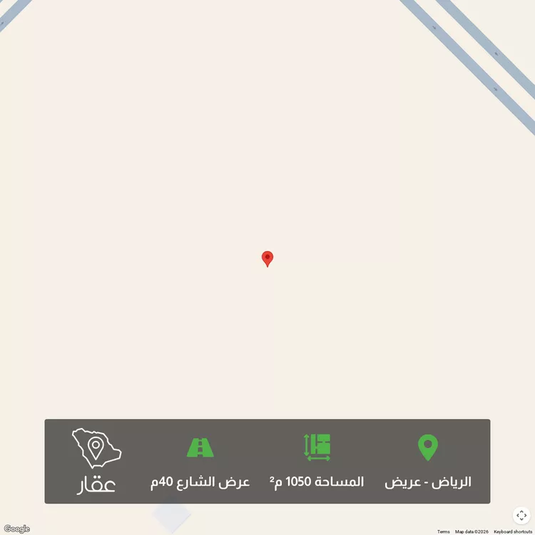 أرض للبيع في حي عريض, مدينة الرياض, منطقة الرياض