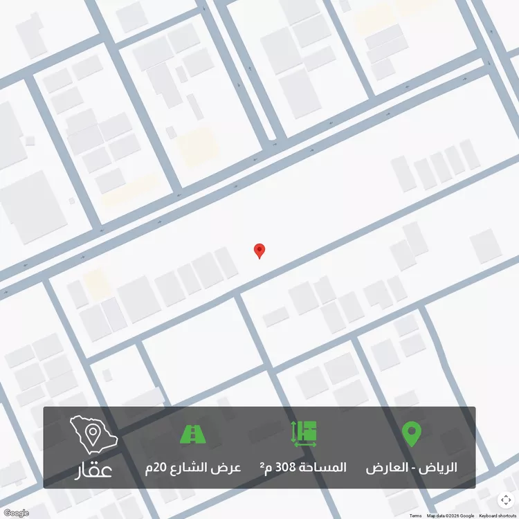 أرض للبيع في شارع محمد جمال الدين القاسمي ، حي النرجس ، الرياض ، منطقة الرياض