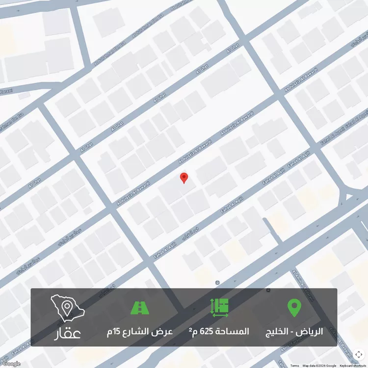 أرض للبيع في شارع عبدالعزيز البواردي, حي الخليج, مدينة الرياض, منطقة الرياض