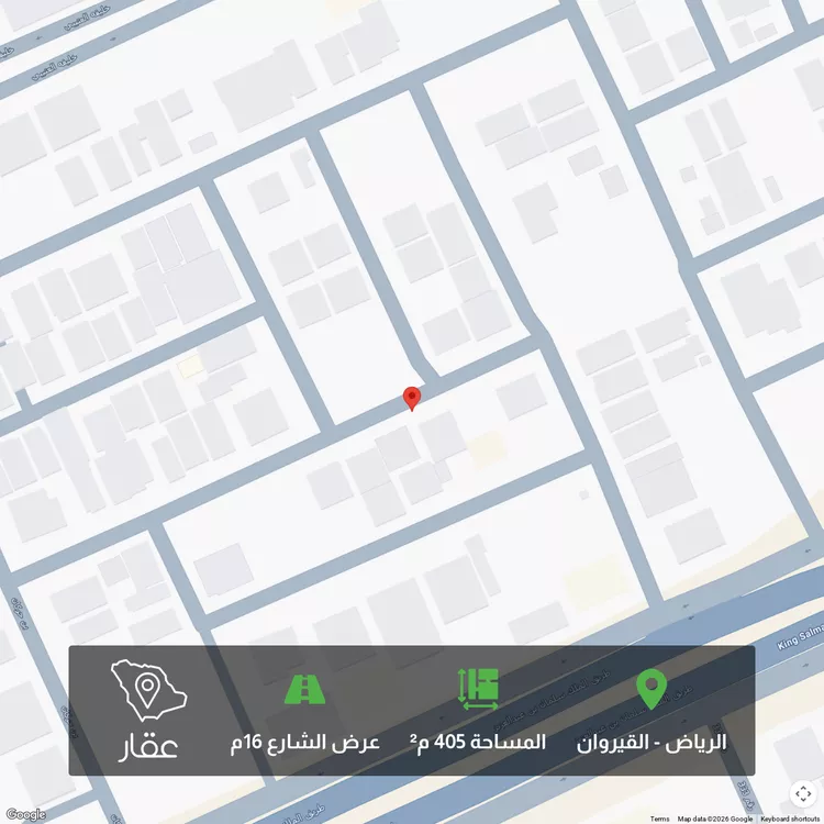 أرض للبيع في شارع سيار بن وردان ، حي القيروان ، الرياض ، منطقة الرياض