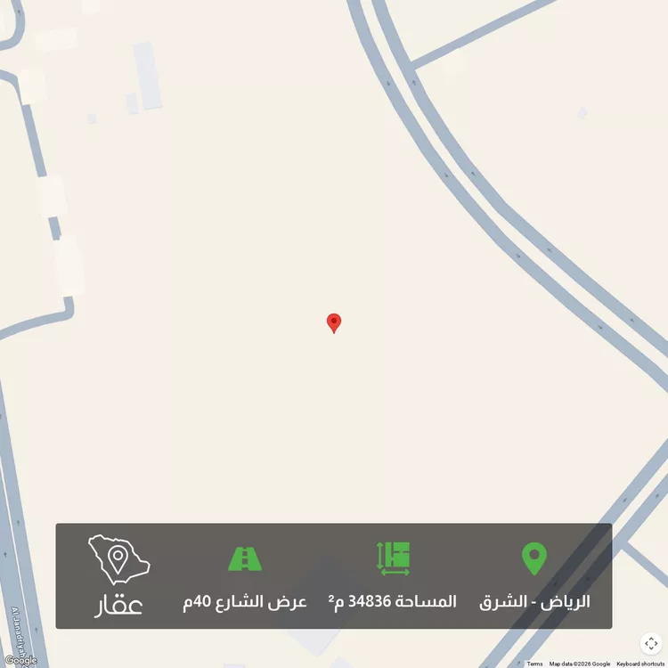 أرض للبيع في شارع أحمد بن محمد الربعي, حي البيان, مدينة الرياض, منطقة الرياض